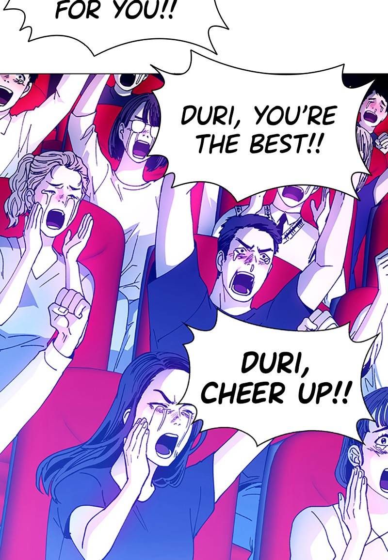 If AI Rules the World Chapter 7 - Page 116