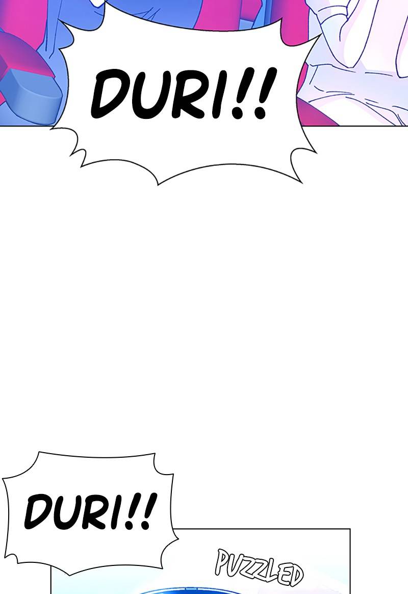 If AI Rules the World Chapter 7 - Page 117