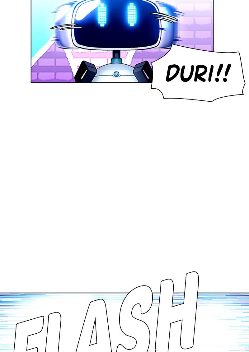 If AI Rules the World Chapter 7 - Page 118