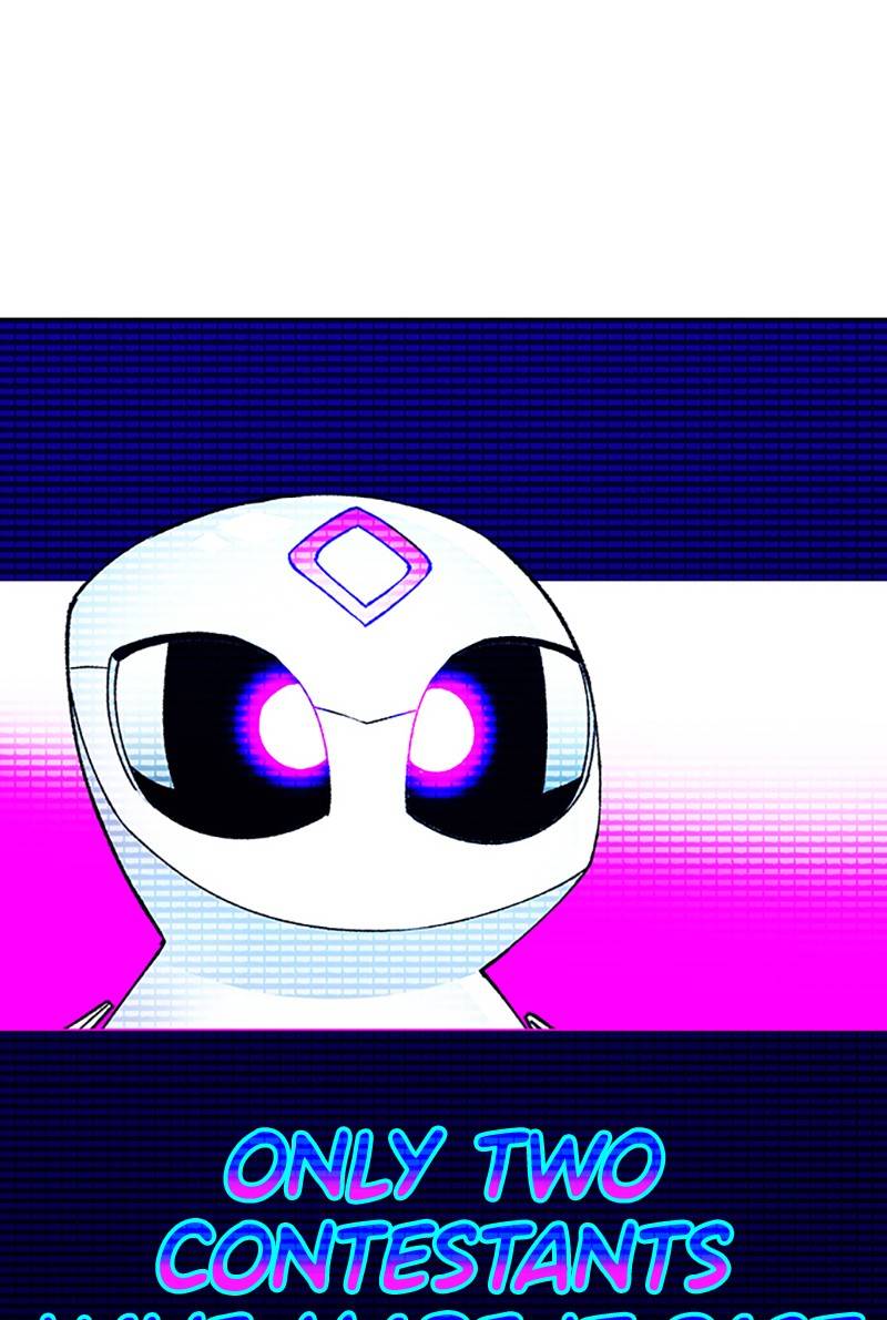 If AI Rules the World Chapter 7 - Page 12