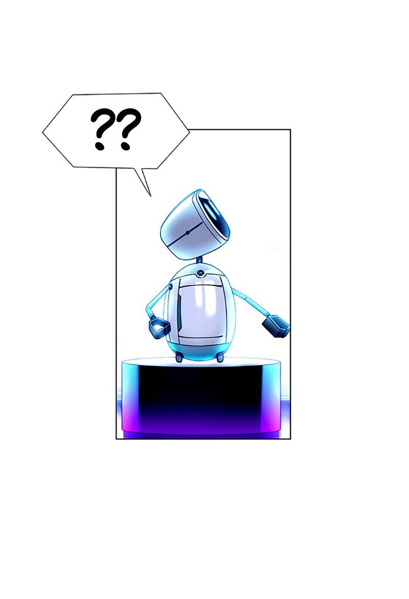 If AI Rules the World Chapter 7 - Page 121