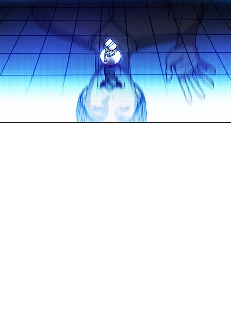 If AI Rules the World Chapter 7 - Page 123