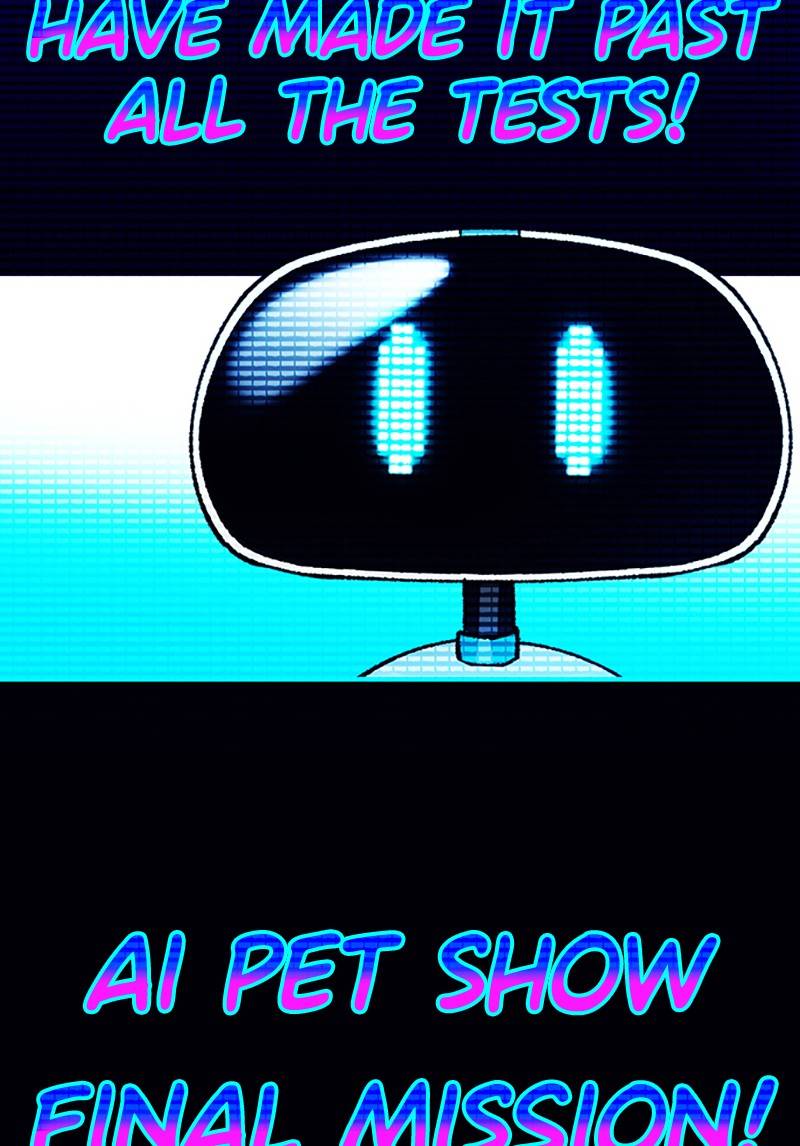 If AI Rules the World Chapter 7 - Page 13