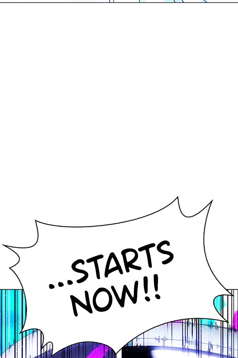 If AI Rules the World Chapter 7 - Page 4