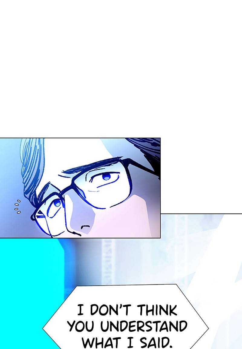 If AI Rules the World Chapter 7 - Page 46