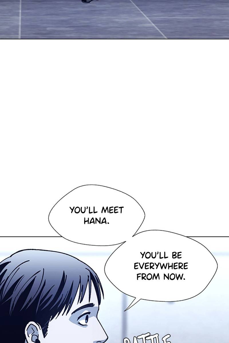 If AI Rules the World Chapter 8 - Page 100