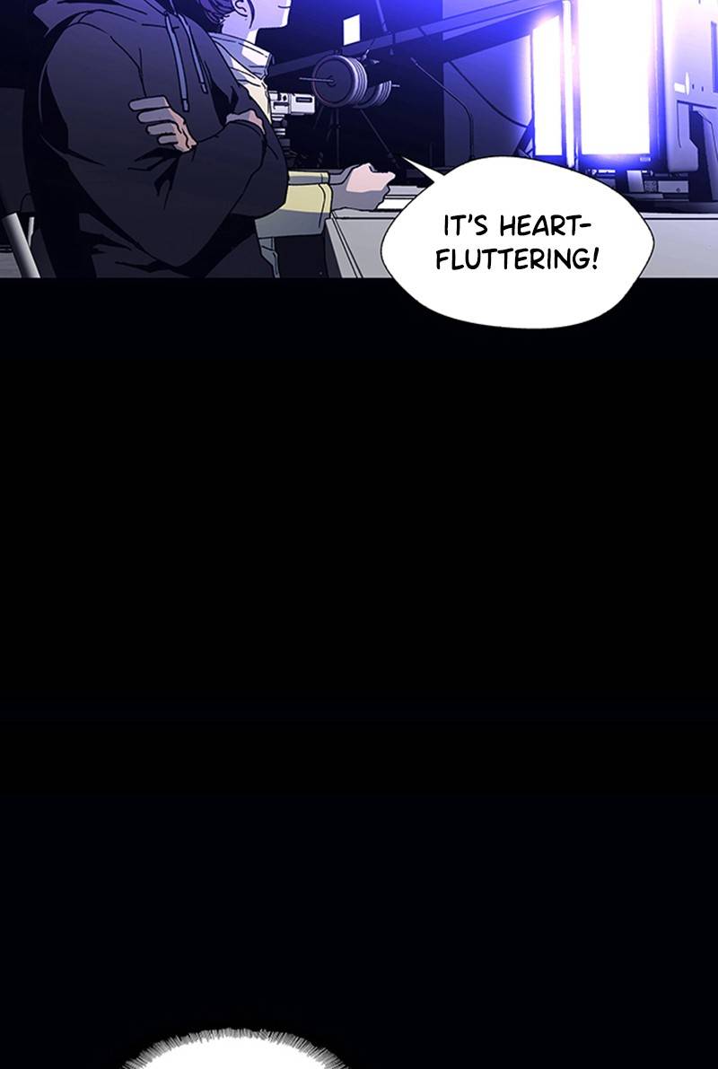 If AI Rules the World Chapter 8 - Page 14