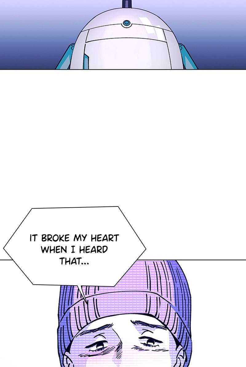 If AI Rules the World Chapter 8 - Page 17