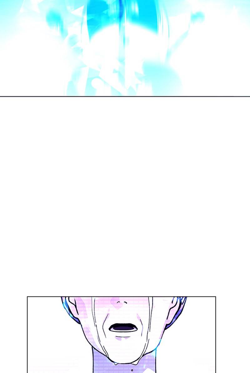 If AI Rules the World Chapter 8 - Page 24