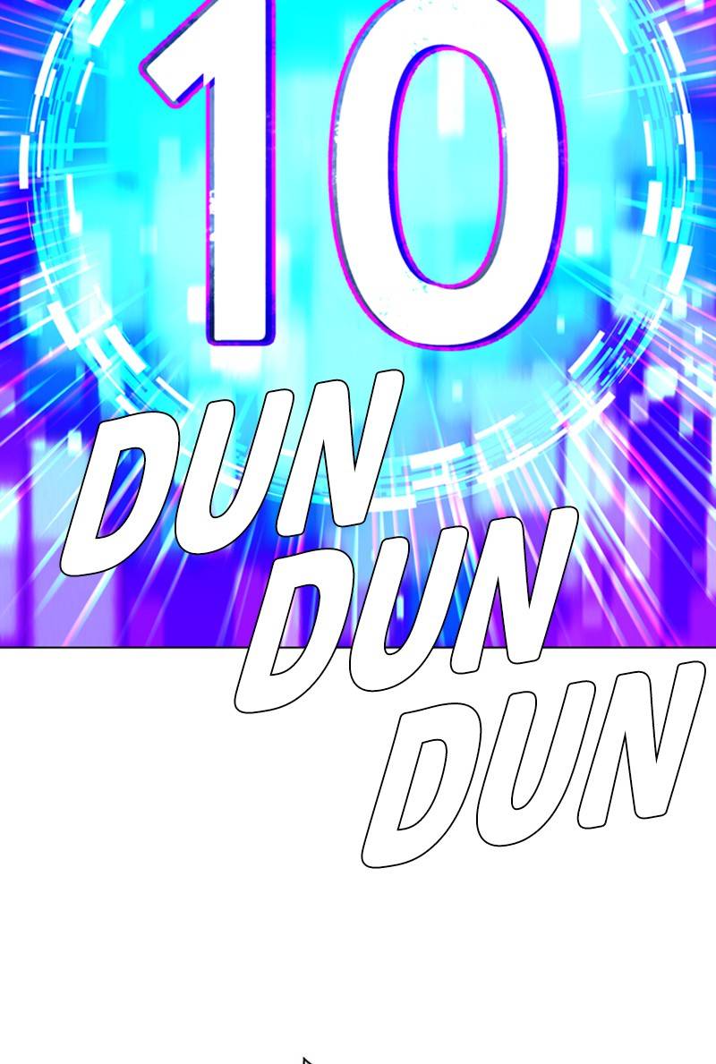 If AI Rules the World Chapter 8 - Page 36