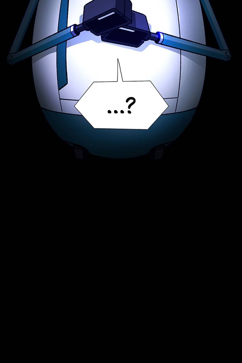 If AI Rules the World Chapter 8 - Page 69