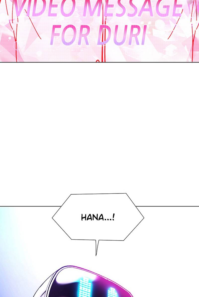 If AI Rules the World Chapter 8 - Page 7