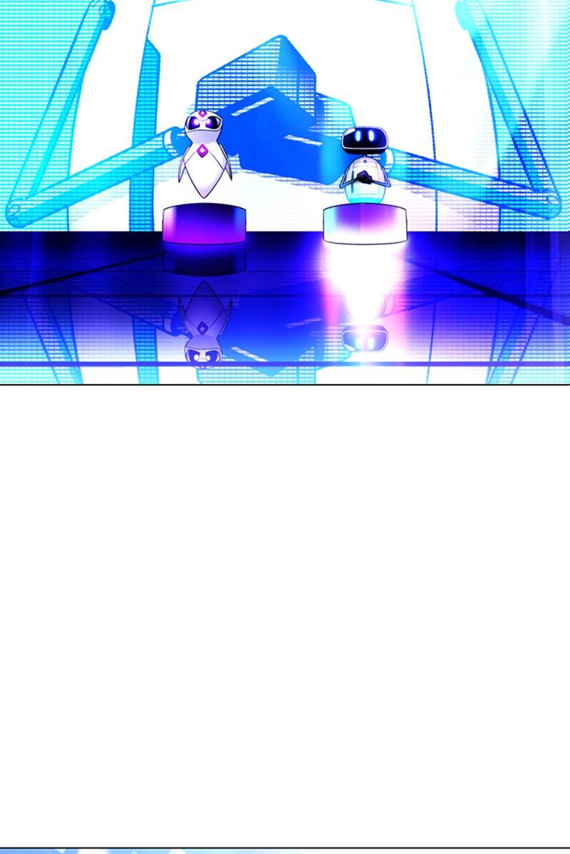 If AI Rules the World Chapter 8 - Page 78