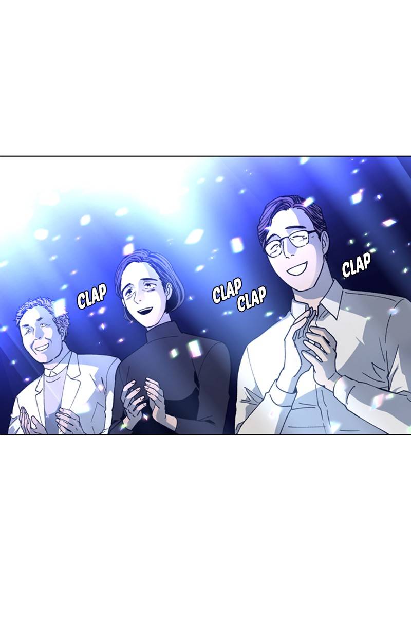 If AI Rules the World Chapter 8 - Page 82