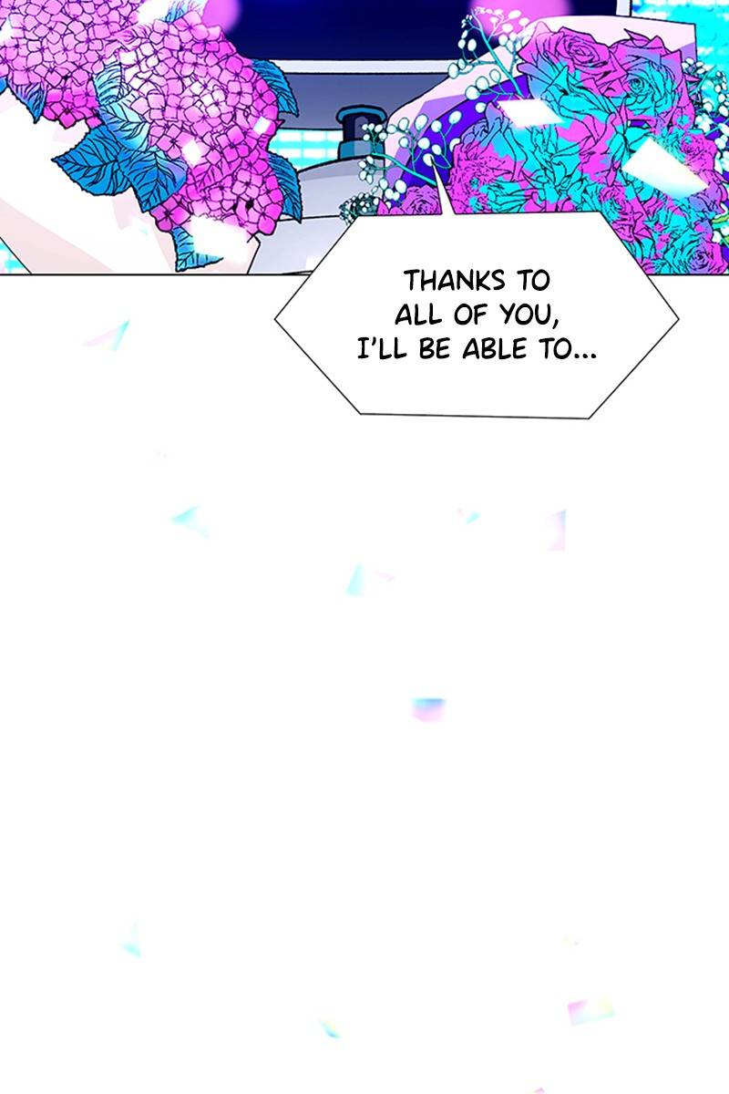 If AI Rules the World Chapter 8 - Page 89