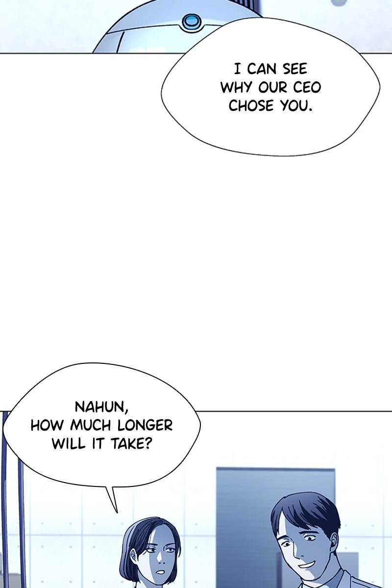 If AI Rules the World Chapter 8 - Page 96