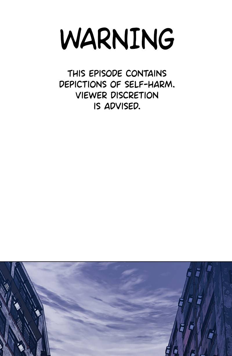 If AI Rules the World Chapter 9 - Page 1