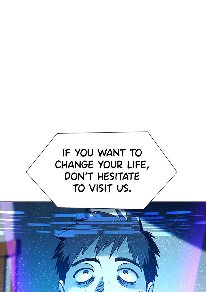 If AI Rules the World Chapter 9 - Page 101