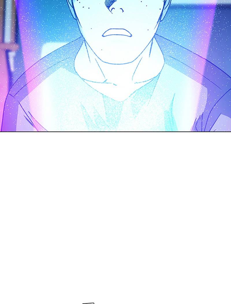 If AI Rules the World Chapter 9 - Page 102