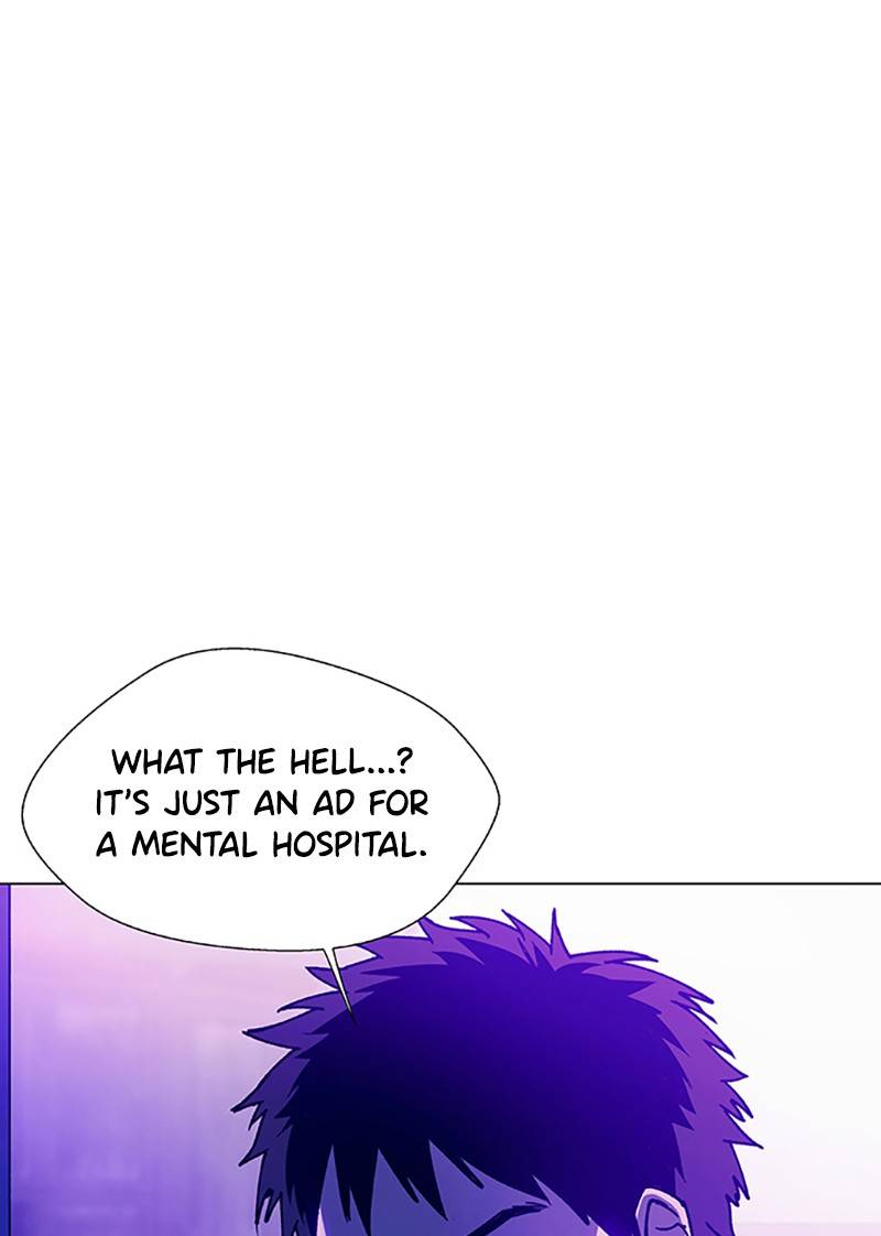 If AI Rules the World Chapter 9 - Page 104