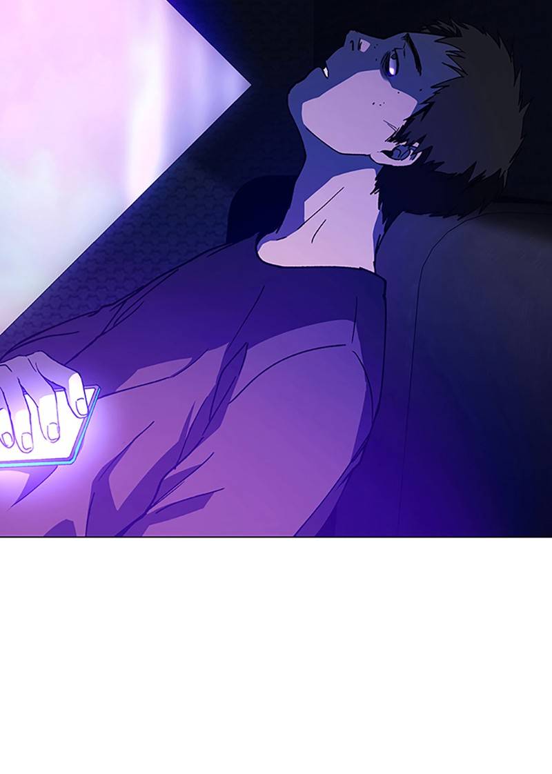 If AI Rules the World Chapter 9 - Page 17