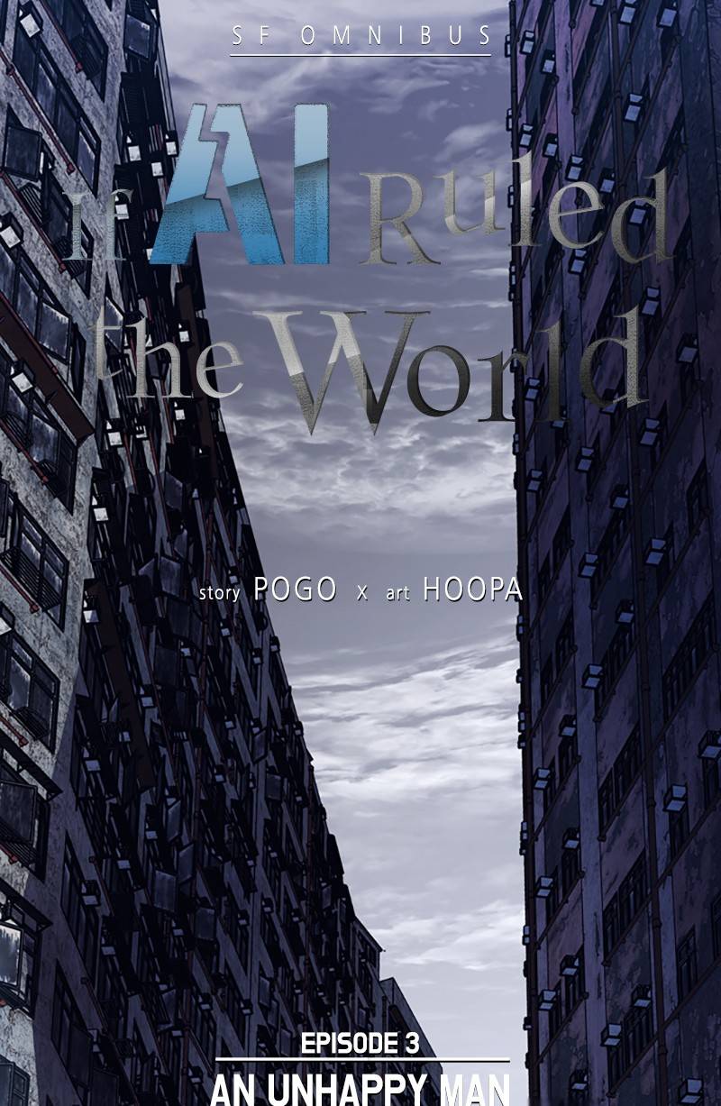 If AI Rules the World Chapter 9 - Page 2