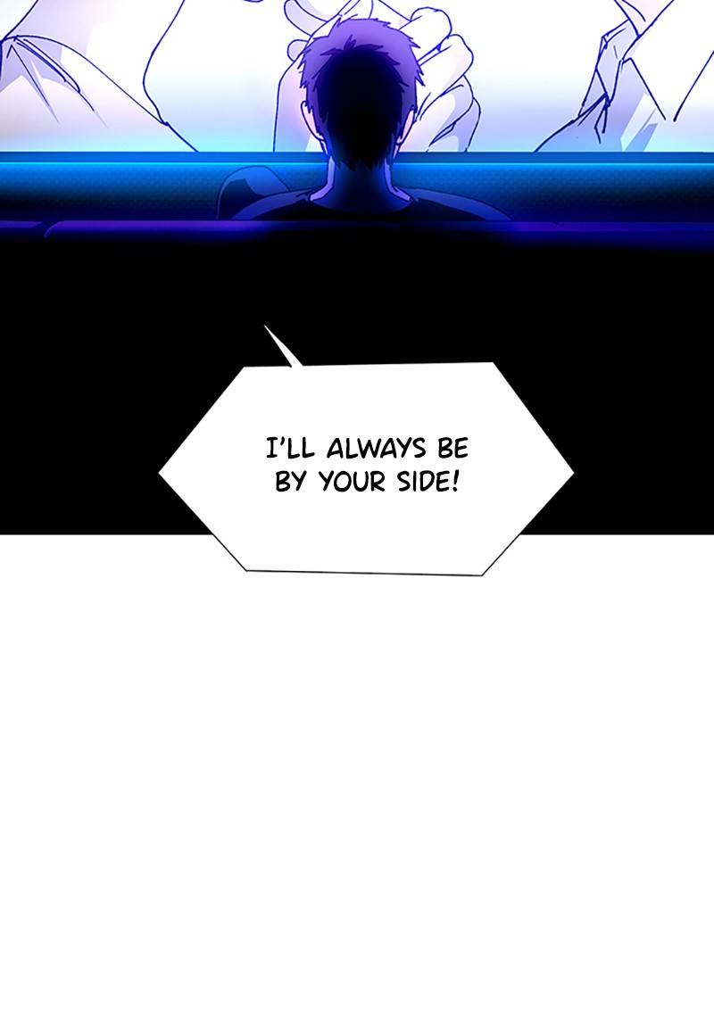 If AI Rules the World Chapter 9 - Page 20