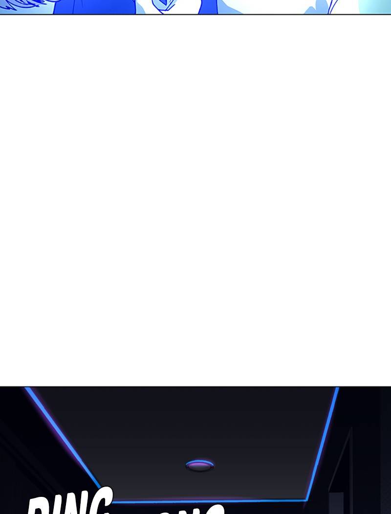 If AI Rules the World Chapter 9 - Page 23