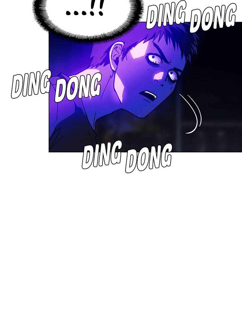 If AI Rules the World Chapter 9 - Page 25