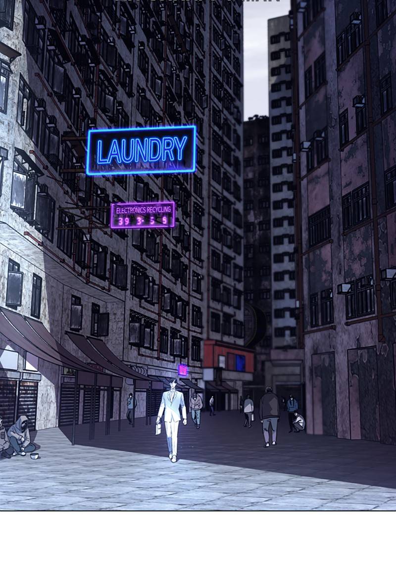 If AI Rules the World Chapter 9 - Page 3