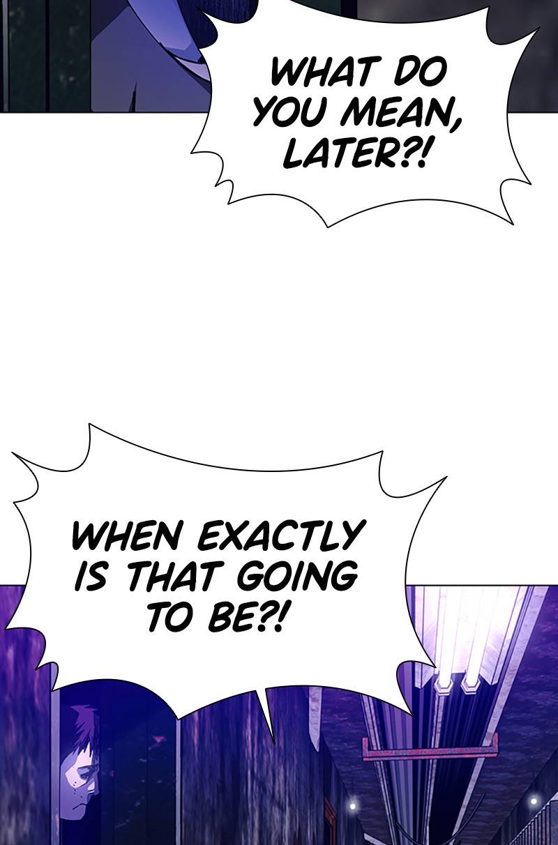 If AI Rules the World Chapter 9 - Page 32