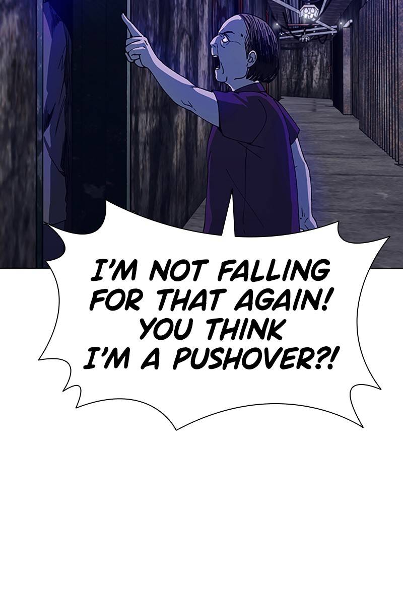 If AI Rules the World Chapter 9 - Page 33