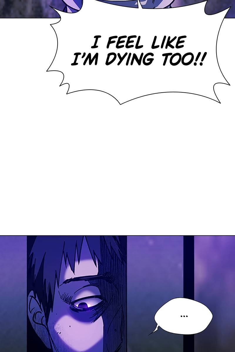 If AI Rules the World Chapter 9 - Page 36