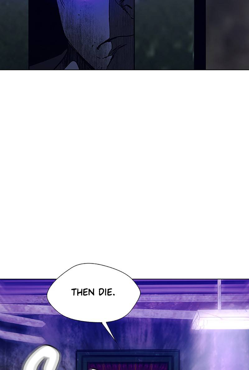 If AI Rules the World Chapter 9 - Page 37