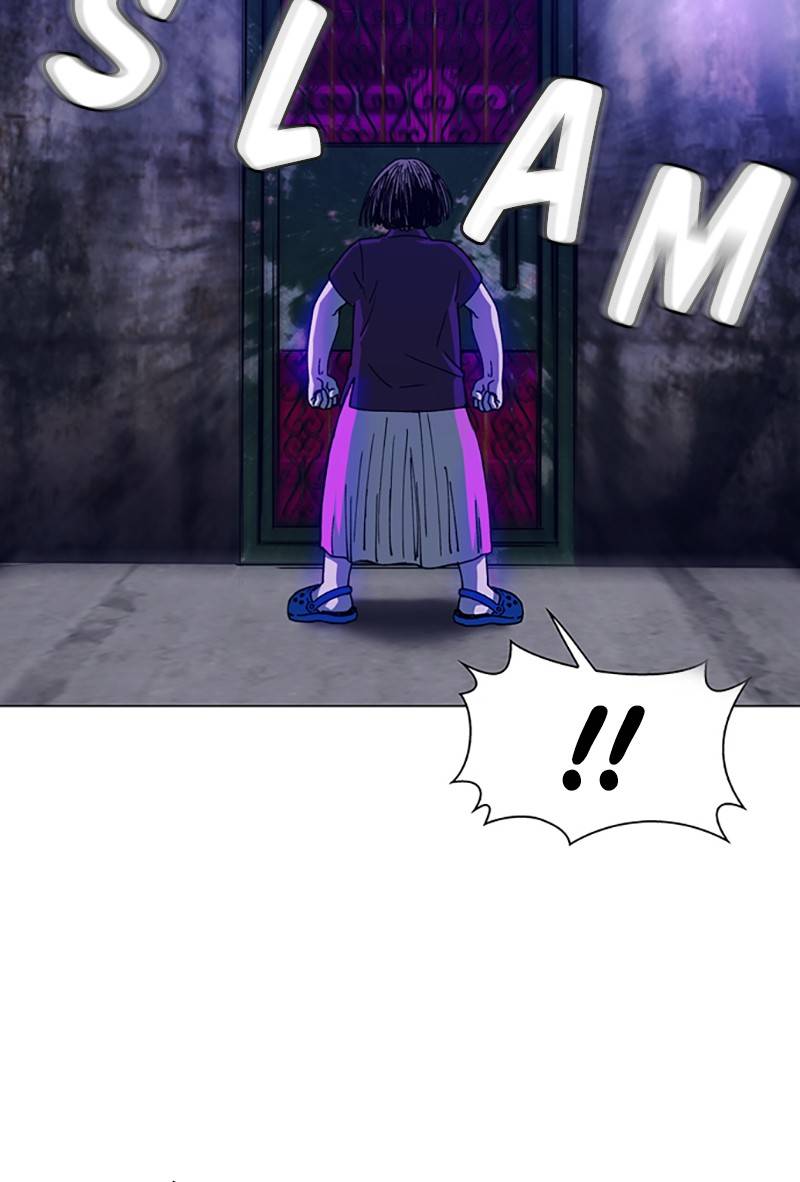 If AI Rules the World Chapter 9 - Page 38