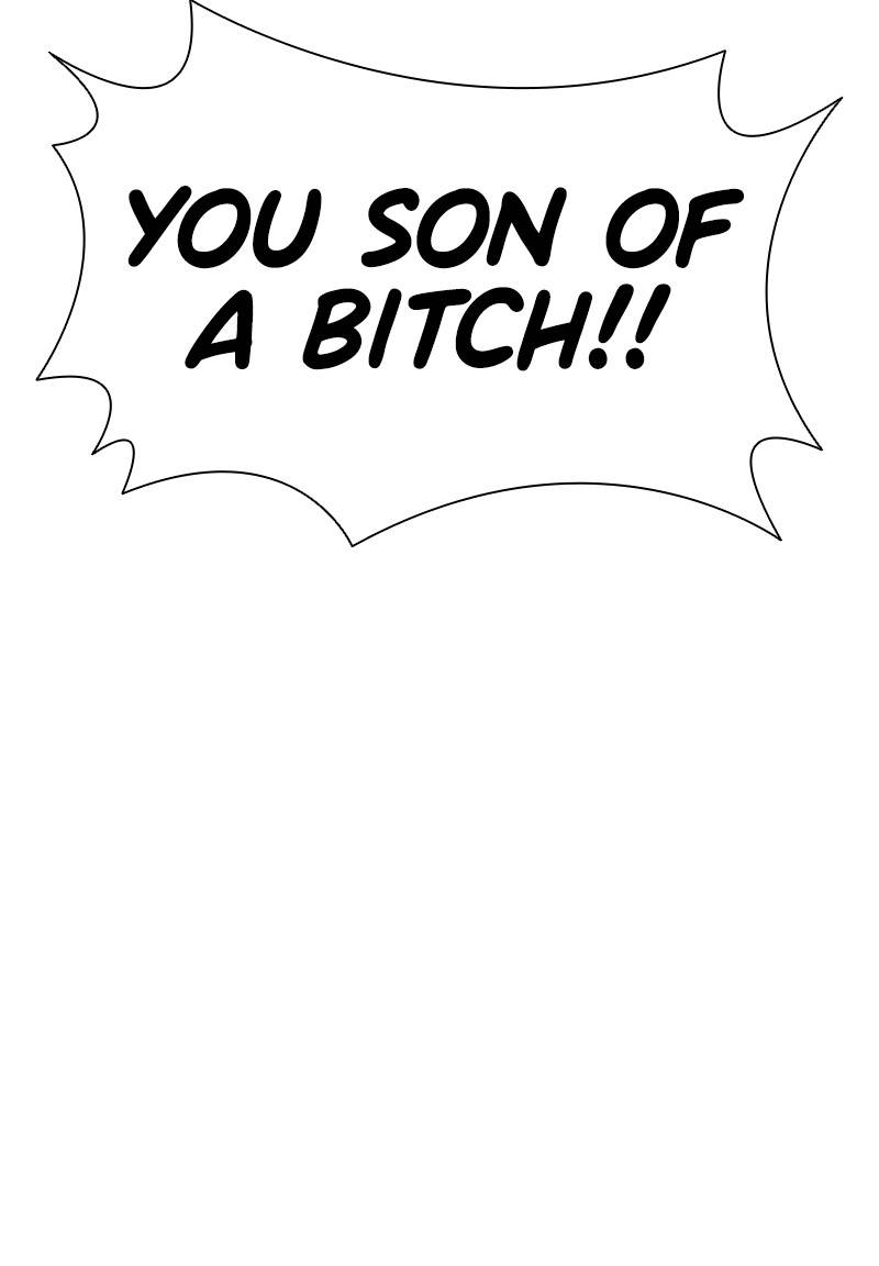 If AI Rules the World Chapter 9 - Page 39