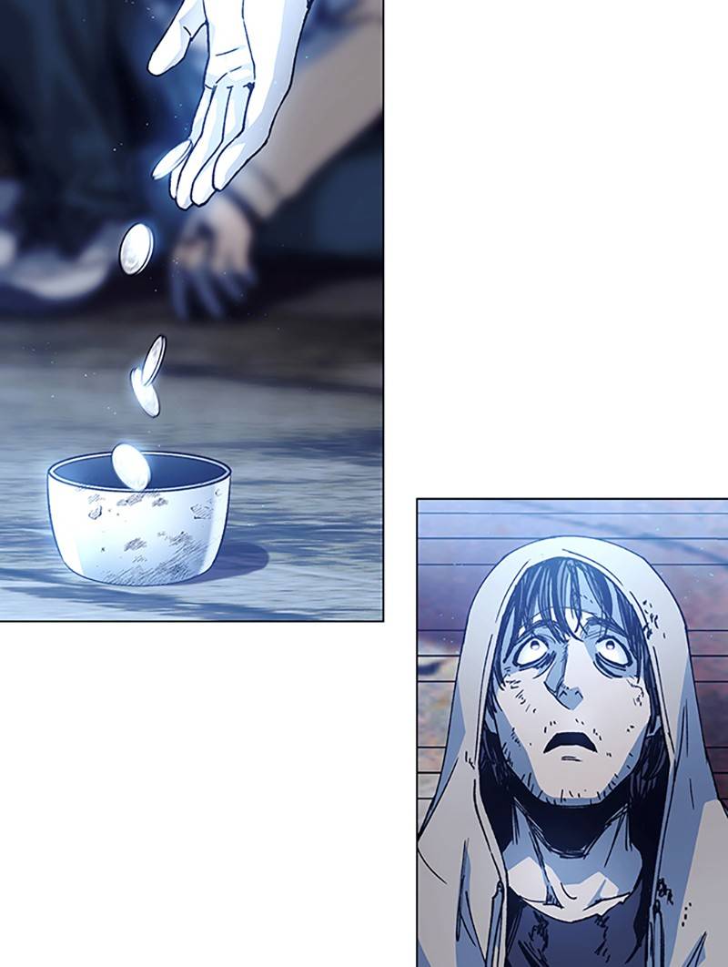 If AI Rules the World Chapter 9 - Page 6