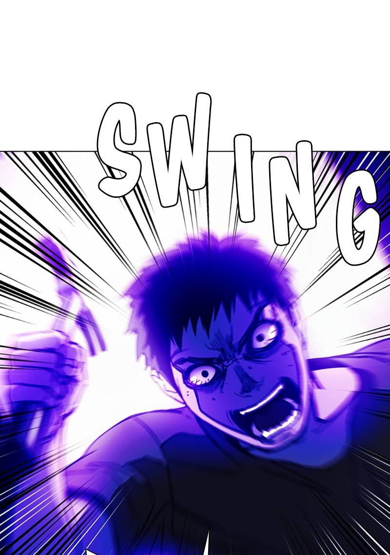 If AI Rules the World Chapter 9 - Page 65