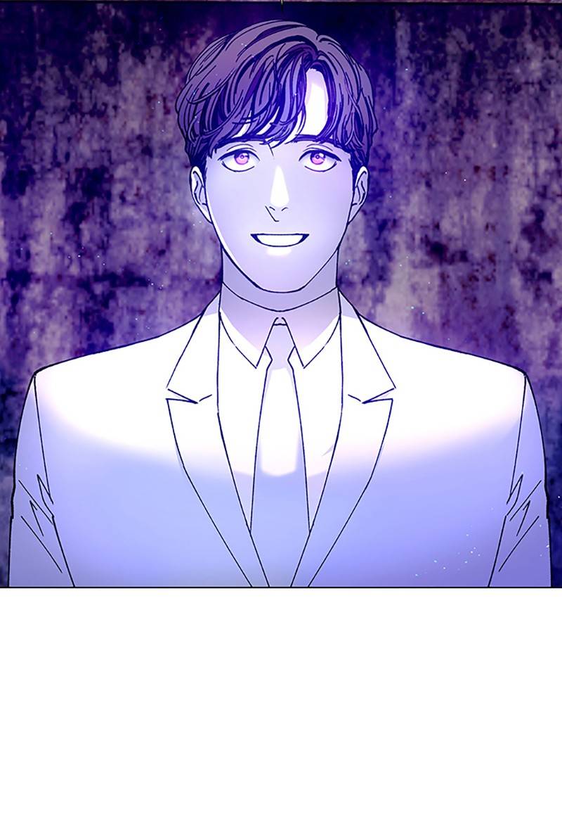 If AI Rules the World Chapter 9 - Page 68