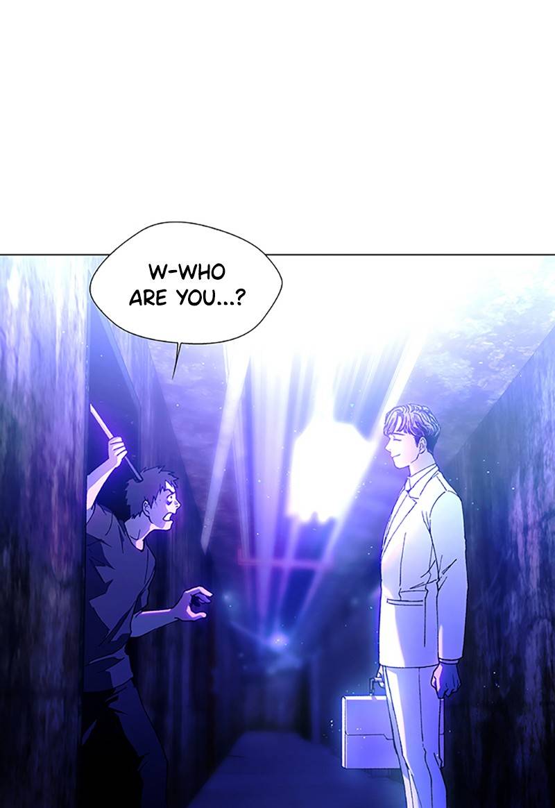 If AI Rules the World Chapter 9 - Page 69