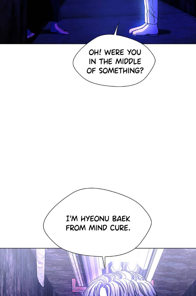 If AI Rules the World Chapter 9 - Page 70