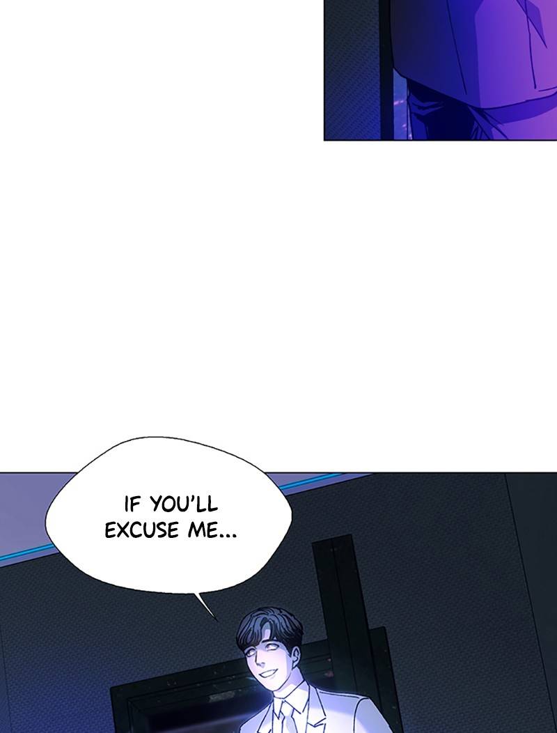 If AI Rules the World Chapter 9 - Page 73