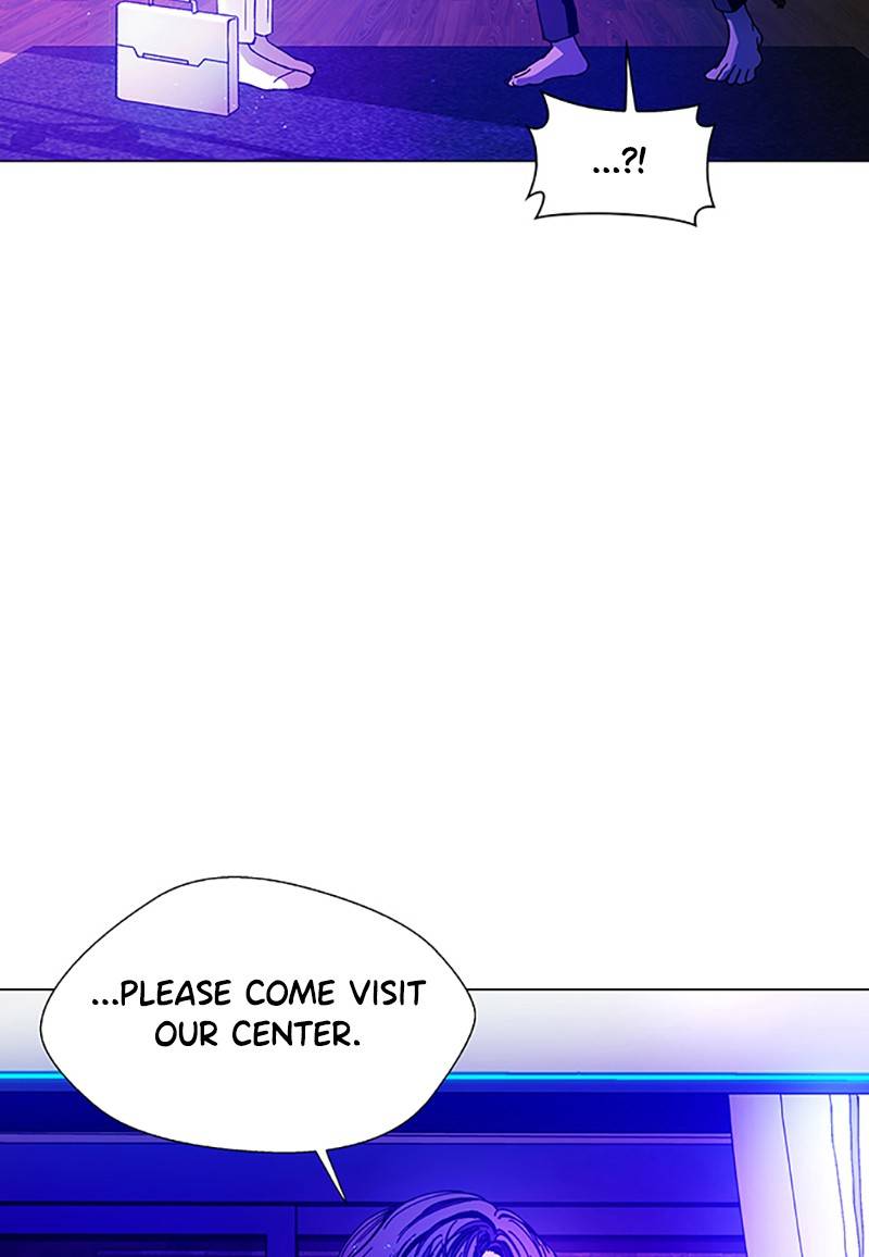 If AI Rules the World Chapter 9 - Page 80