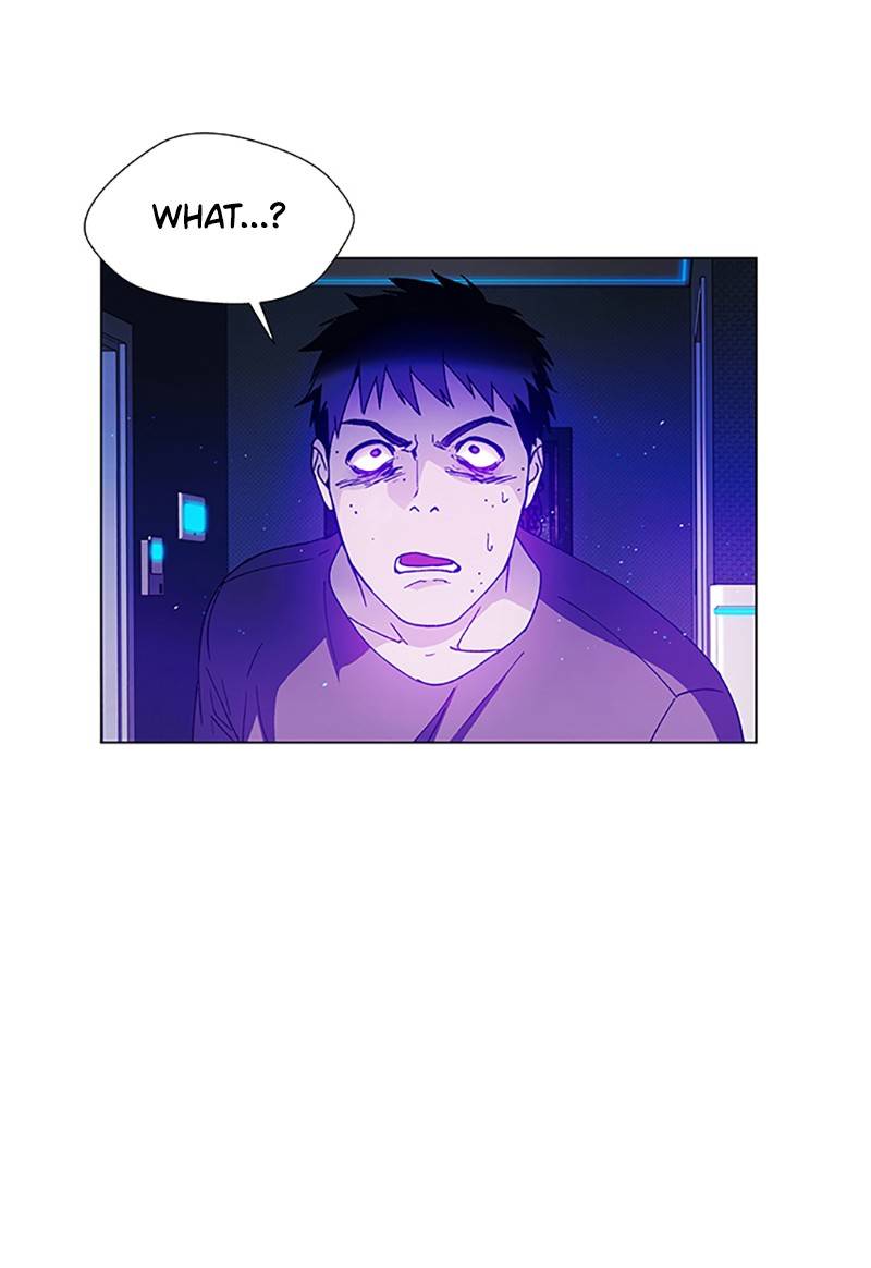 If AI Rules the World Chapter 9 - Page 82