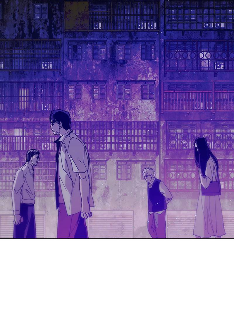 If AI Rules the World Chapter 9 - Page 84