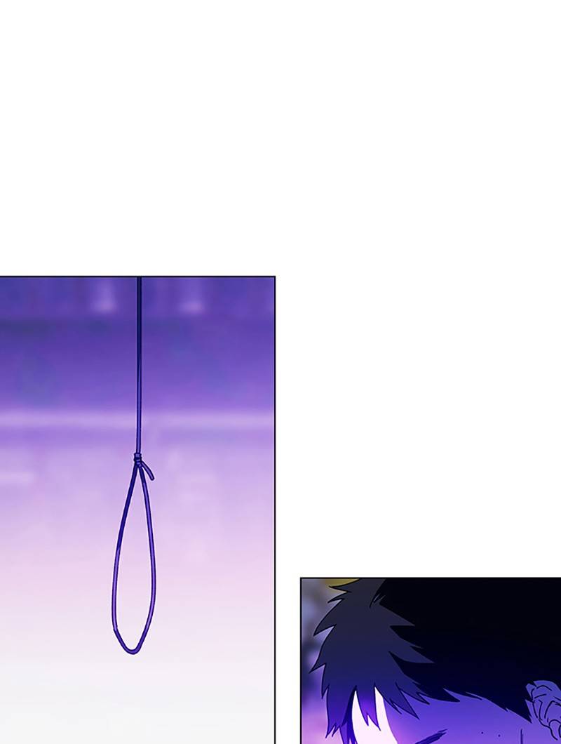 If AI Rules the World Chapter 9 - Page 85