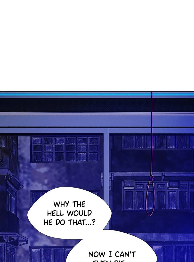 If AI Rules the World Chapter 9 - Page 87