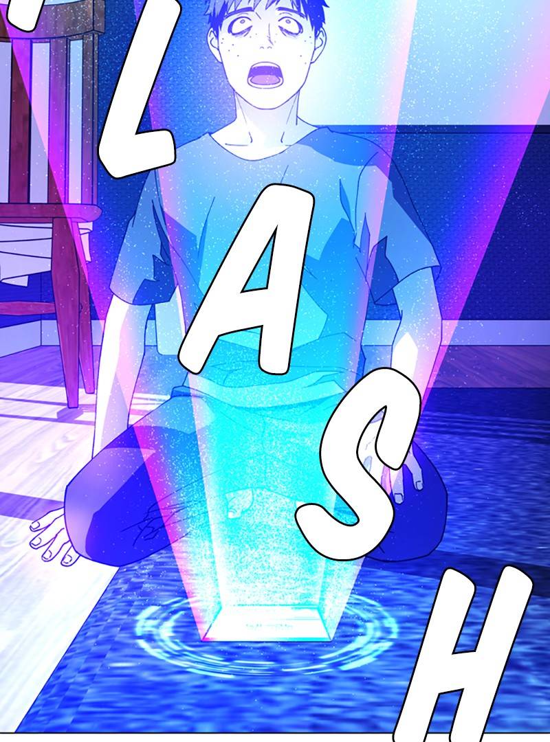 If AI Rules the World Chapter 9 - Page 91