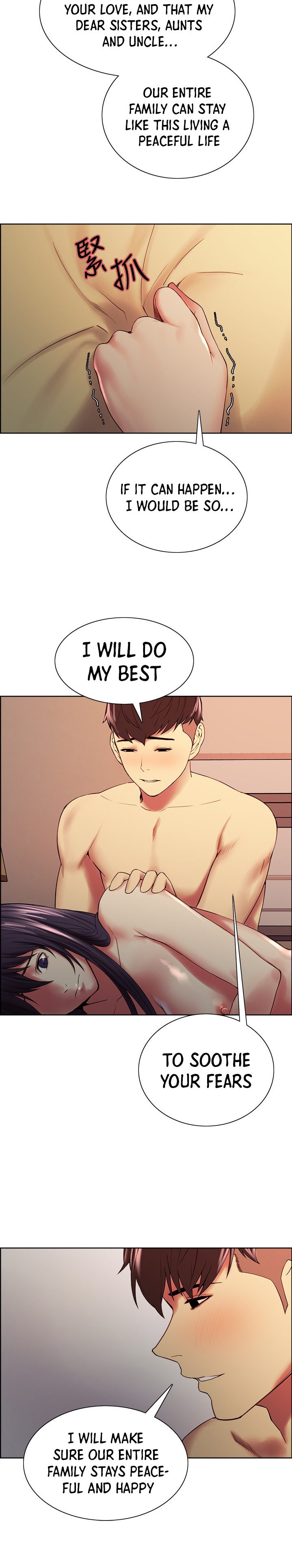 The Runaway Family Chapter 45 - Page 10