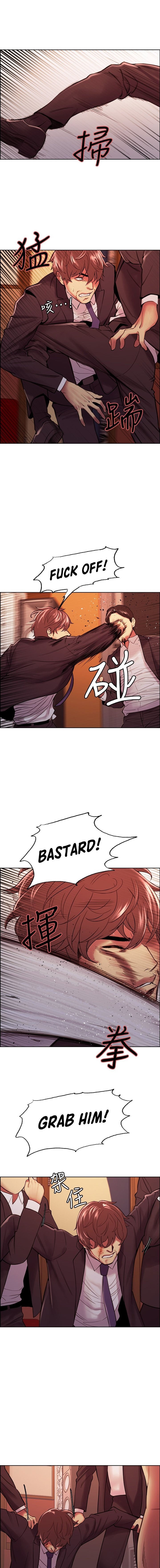 The Runaway Family Chapter 73 - Page 13